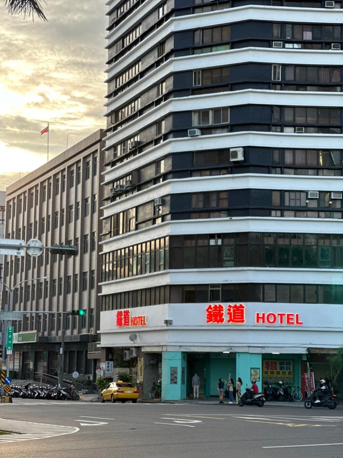 Lan Yin Tie Dao Hotel Tajnan Kültér fotó