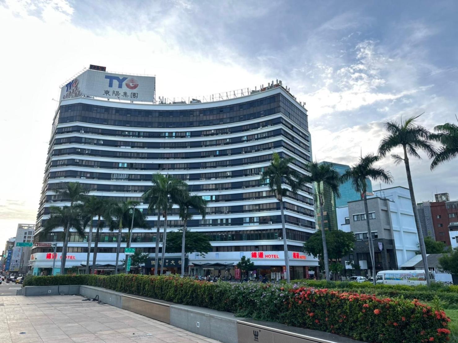 Lan Yin Tie Dao Hotel Tajnan Kültér fotó
