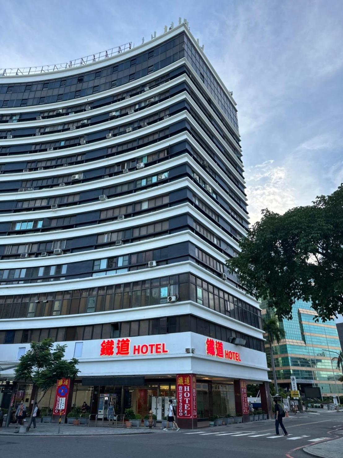 Lan Yin Tie Dao Hotel Tajnan Kültér fotó