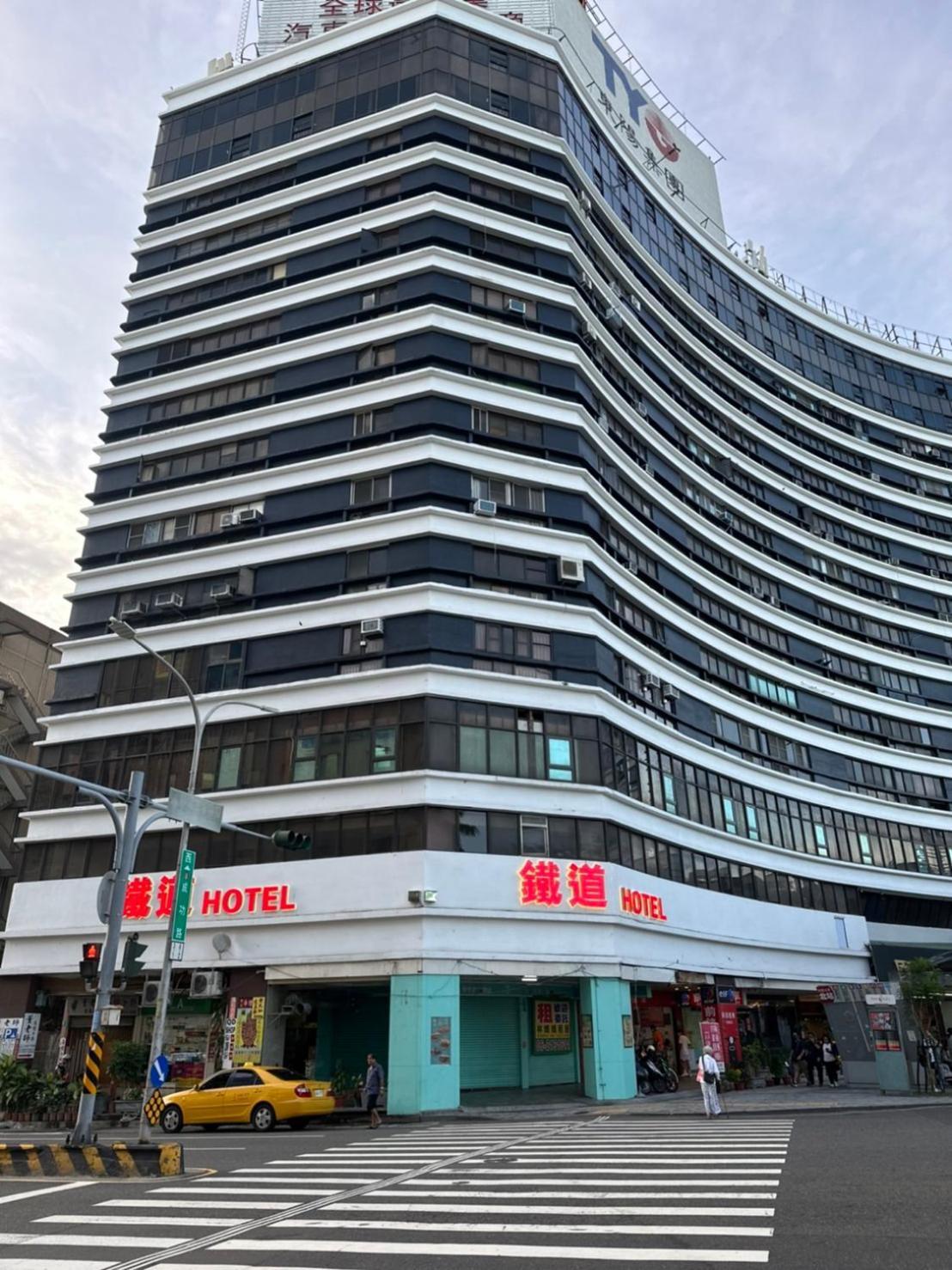Lan Yin Tie Dao Hotel Tajnan Kültér fotó