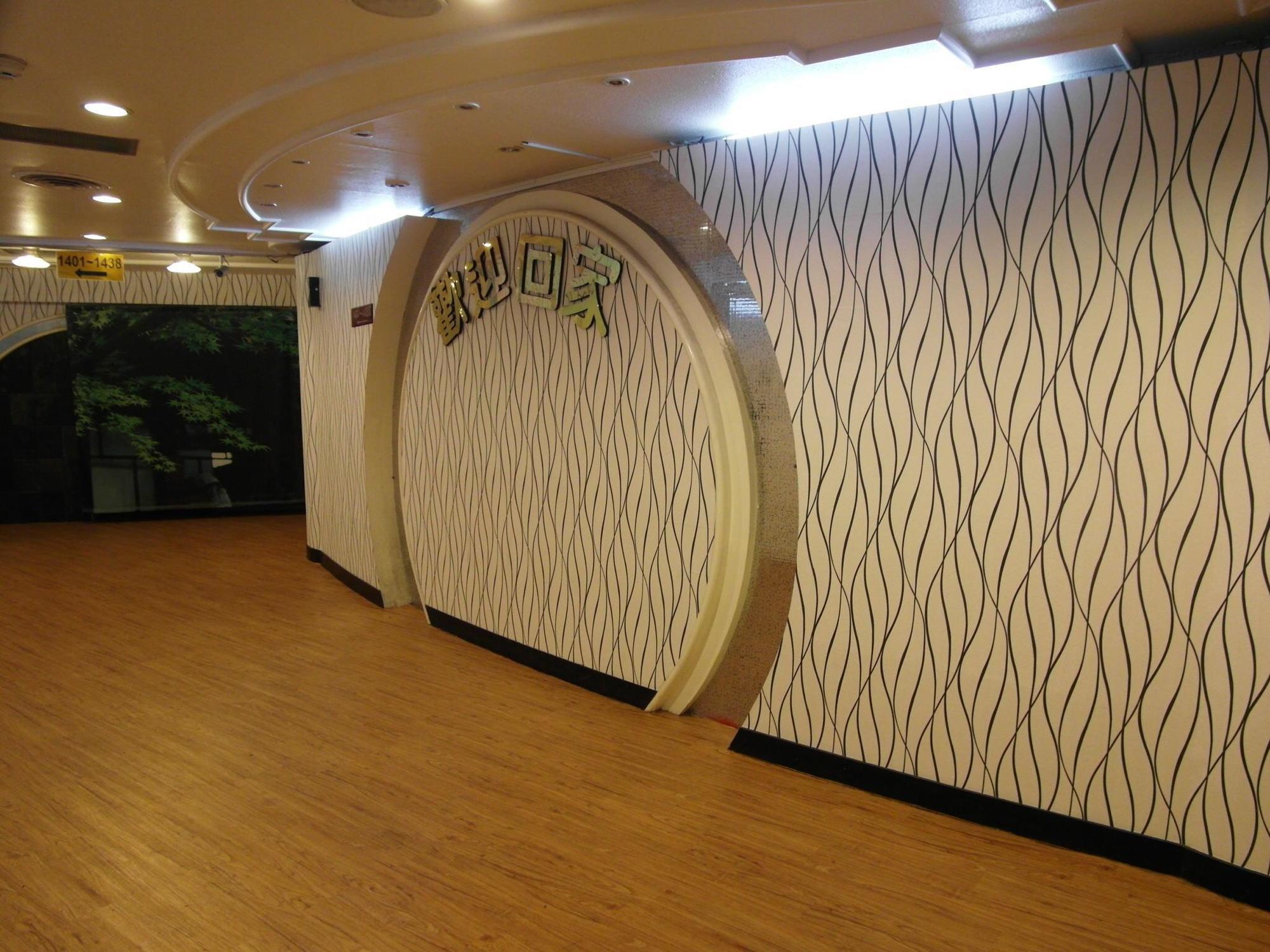Lan Yin Tie Dao Hotel Tajnan Kültér fotó