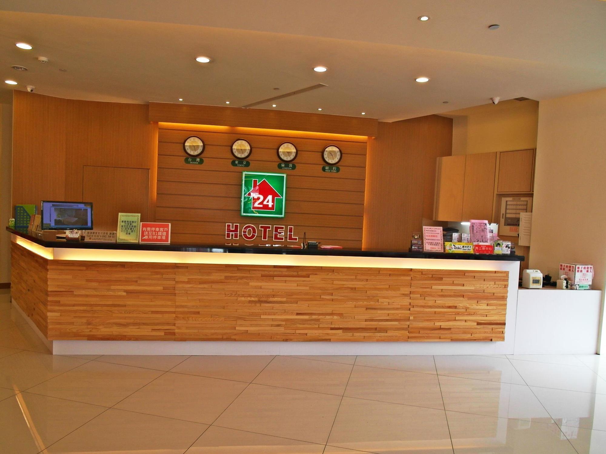 Lan Yin Tie Dao Hotel Tajnan Kültér fotó