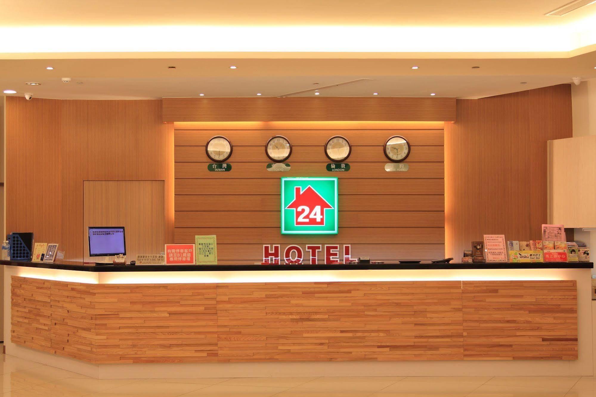 Lan Yin Tie Dao Hotel Tajnan Kültér fotó
